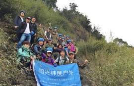 微信图片_20200109151623