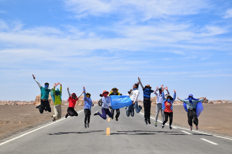 微信图片_20200109151633