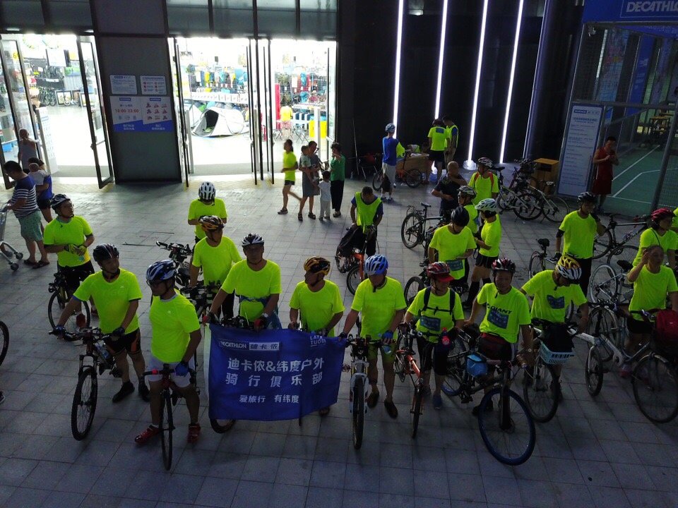 微信图片_20200109151634