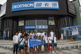 微信图片_20200109151639