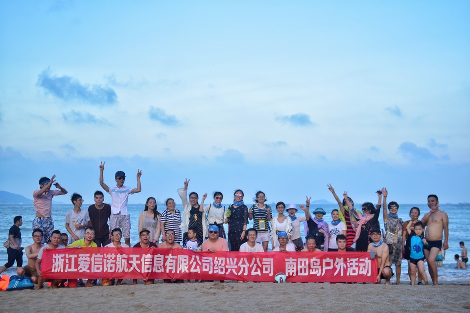 微信图片_20200109151640