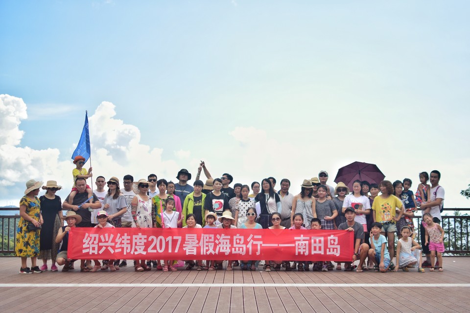 微信图片_20200109151643