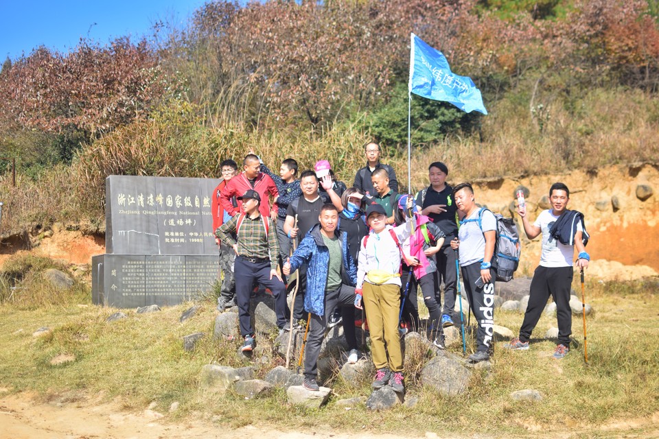 微信图片_20200109151650