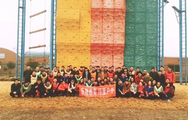 微信图片_20200109151700