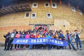 微信图片_20200109151702