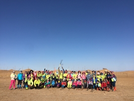 微信图片_20200109151704