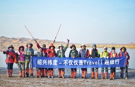 微信图片_20200109151705