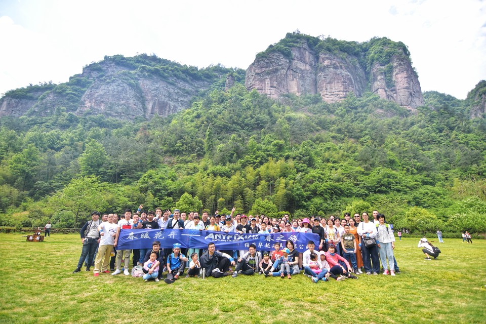 微信图片_20200109151804