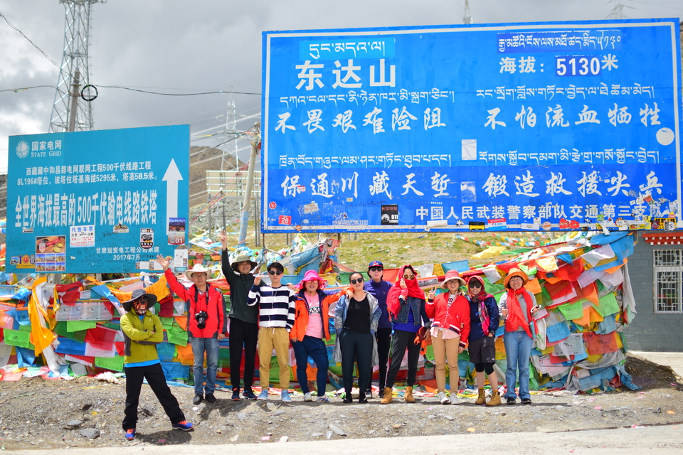 微信图片_20200109151823