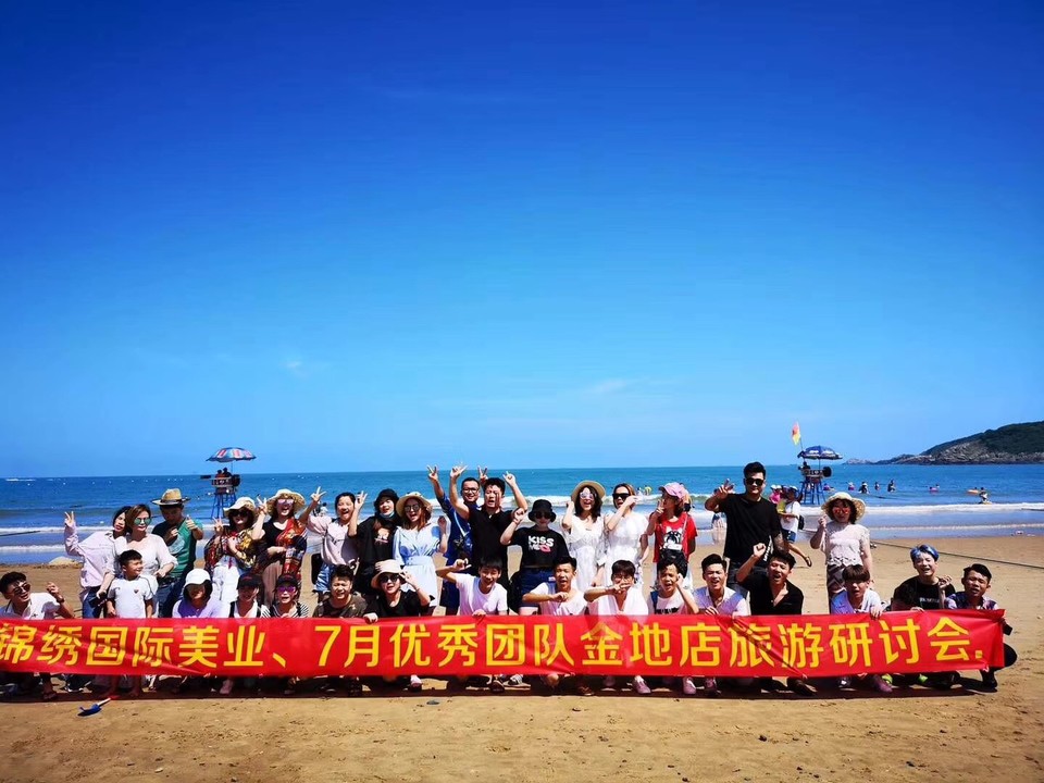 微信图片_20200109151828