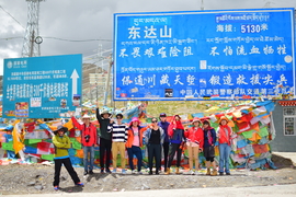 微信图片_20200109151823