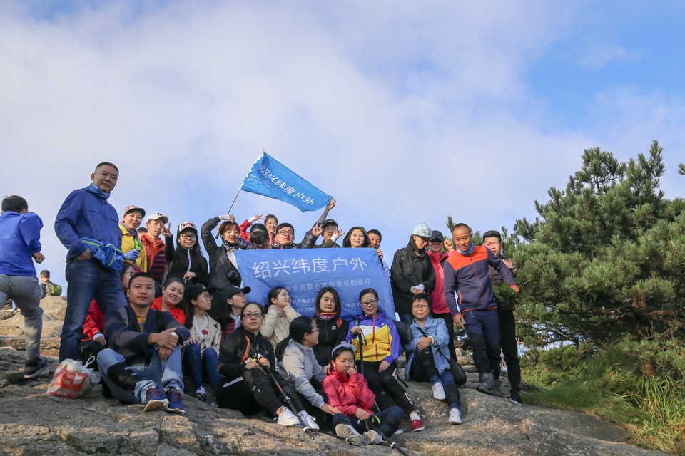 微信图片_20200109151834