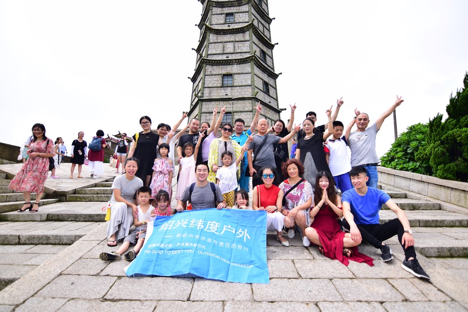 微信图片_20200109151830