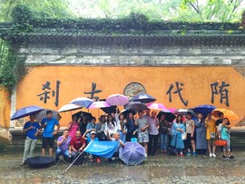 微信图片_20200109151841