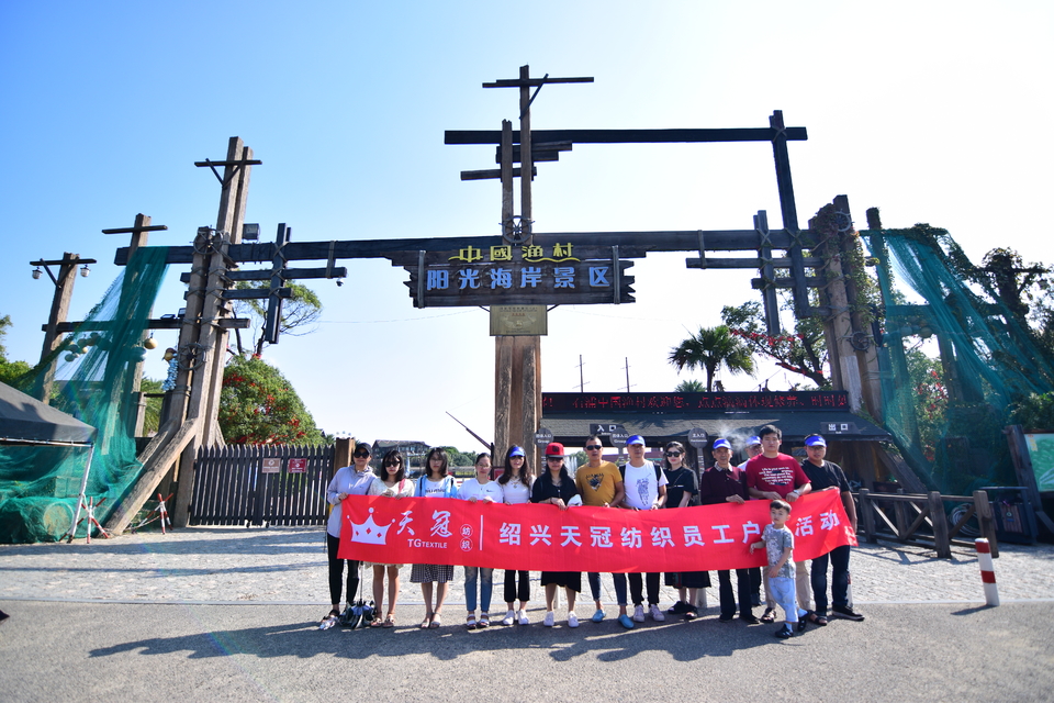 微信图片_20200109151855