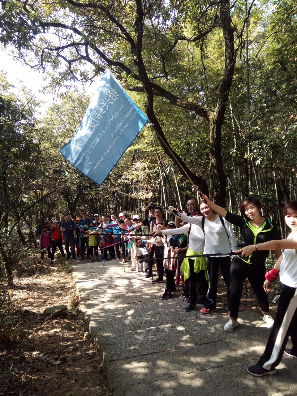 微信图片_20200109152631