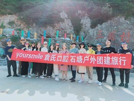 微信图片_20200109152634