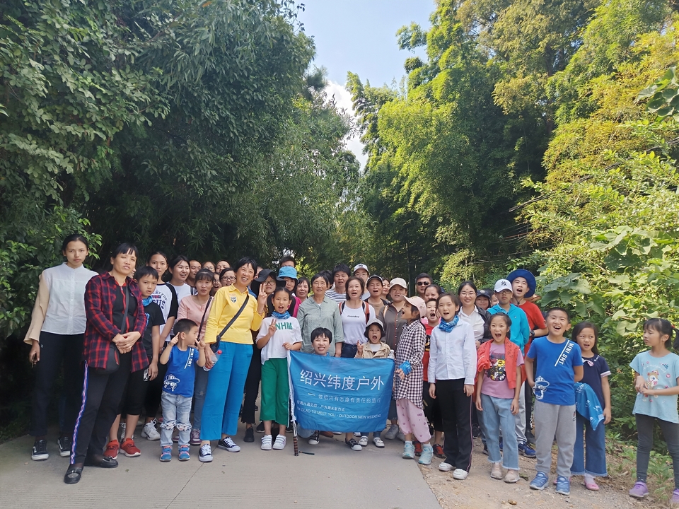 微信图片_20200109152556