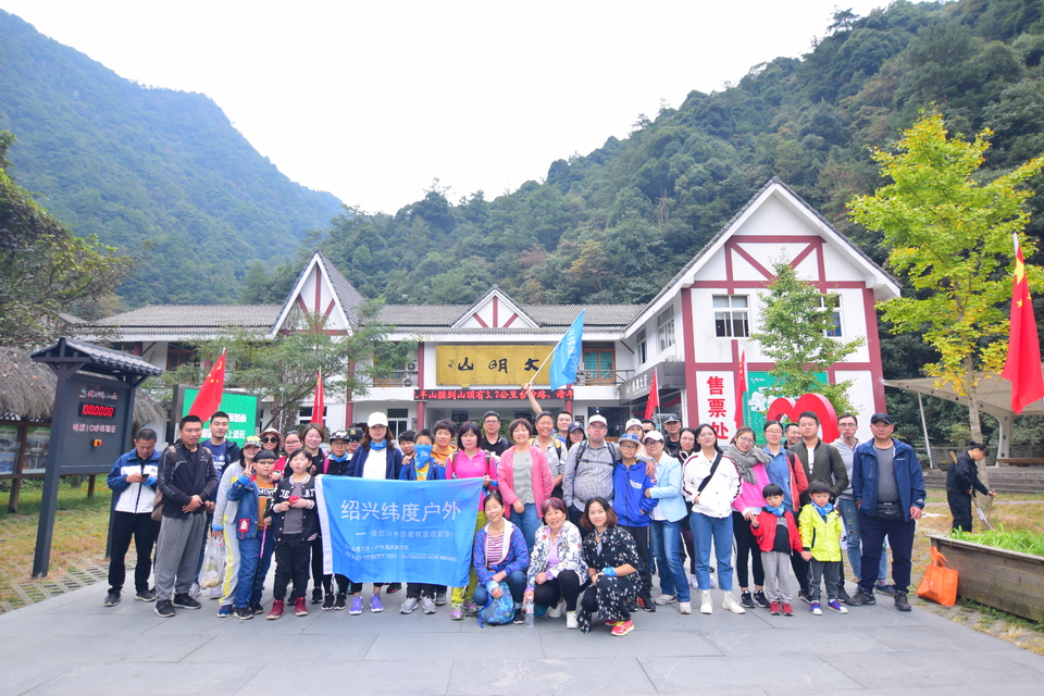 微信图片_20200109152630