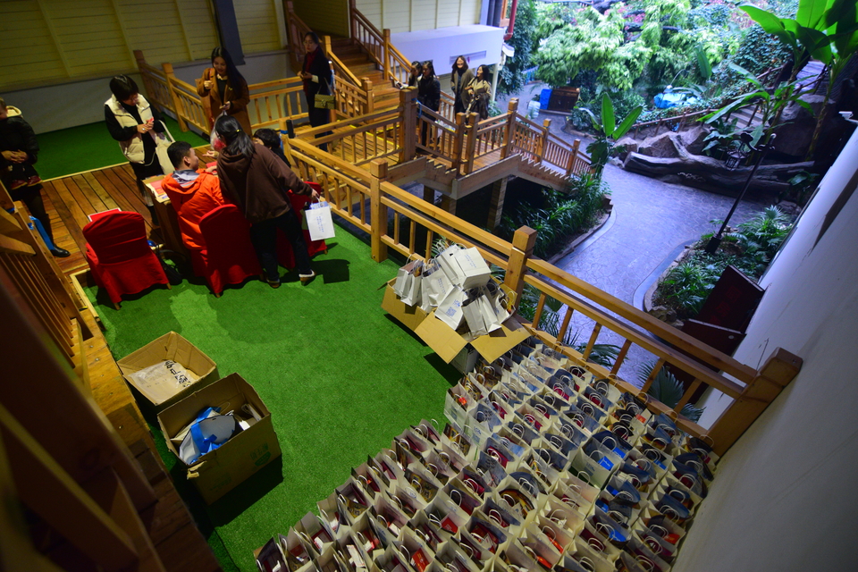 微信图片_20200109152650