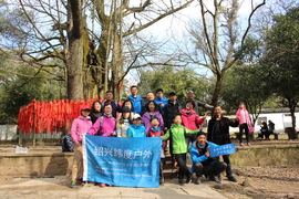 微信图片_20200109152657