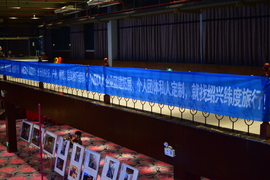 微信图片_20200109152647