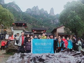 微信图片_20200109152705