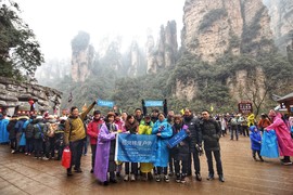 微信图片_20200109152659