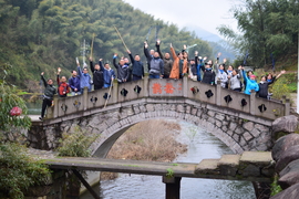 微信图片_20200109152720