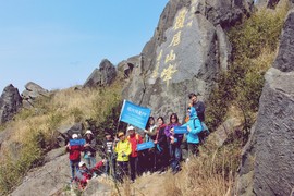 微信图片_20200109152727