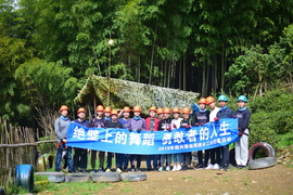 微信图片_20200109152731