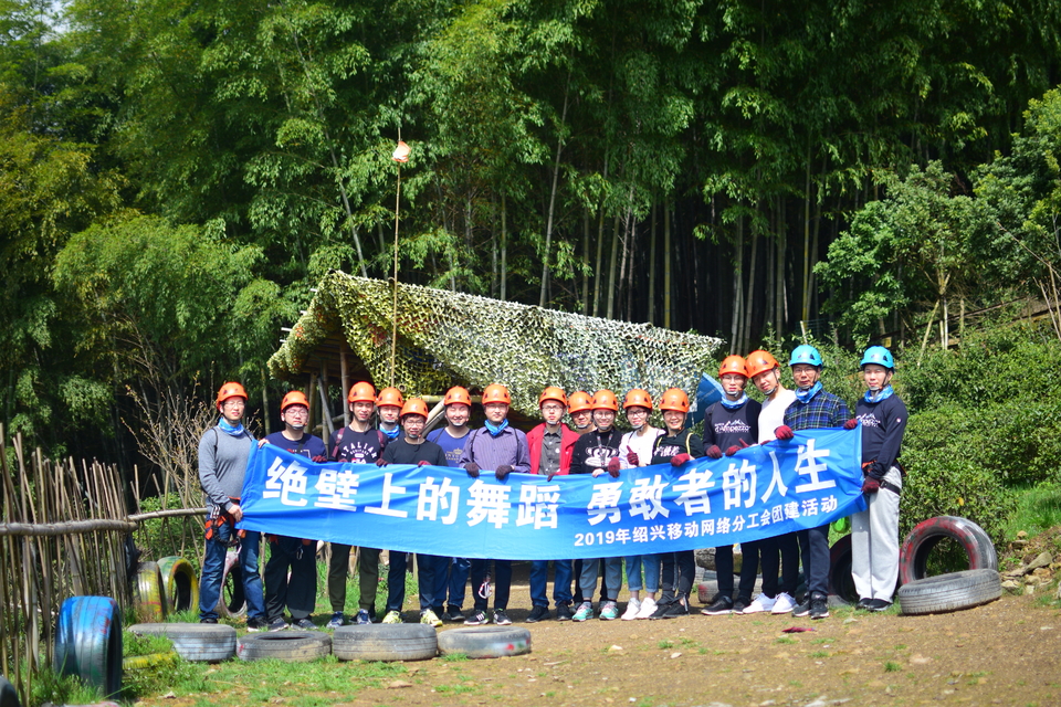 微信图片_20200109152731