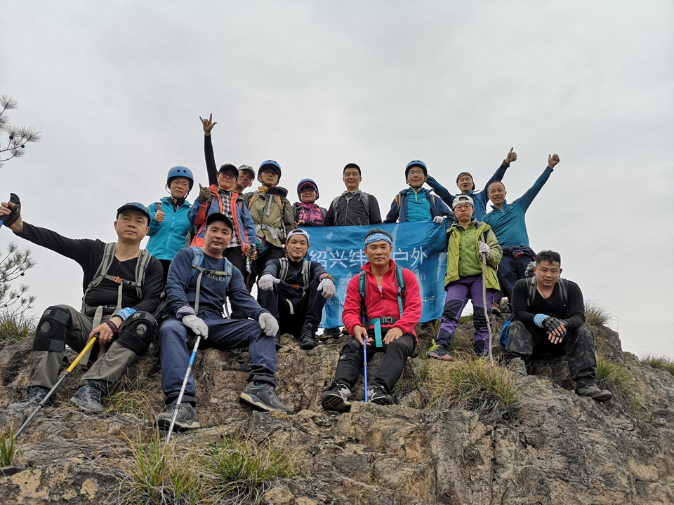 微信图片_20200109152738