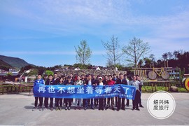 微信图片_20200109152746