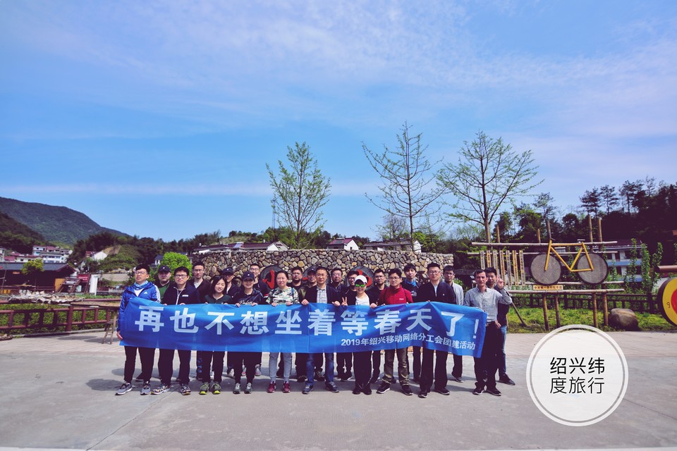 微信图片_20200109152746