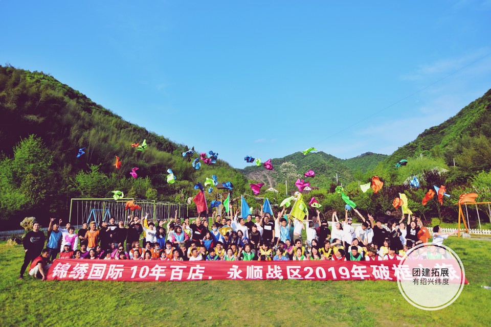 微信图片_20200109152751