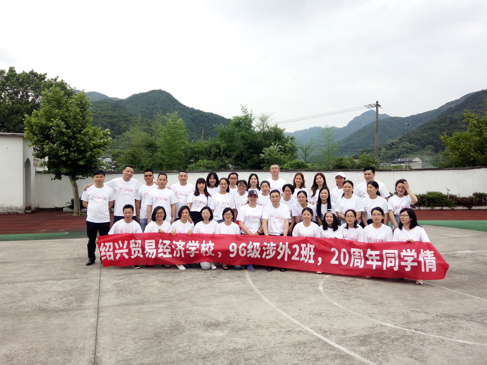 微信图片_20200109152824