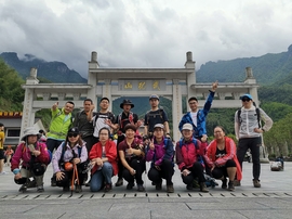 微信图片_20200109152826