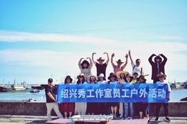 微信图片_20200109152827