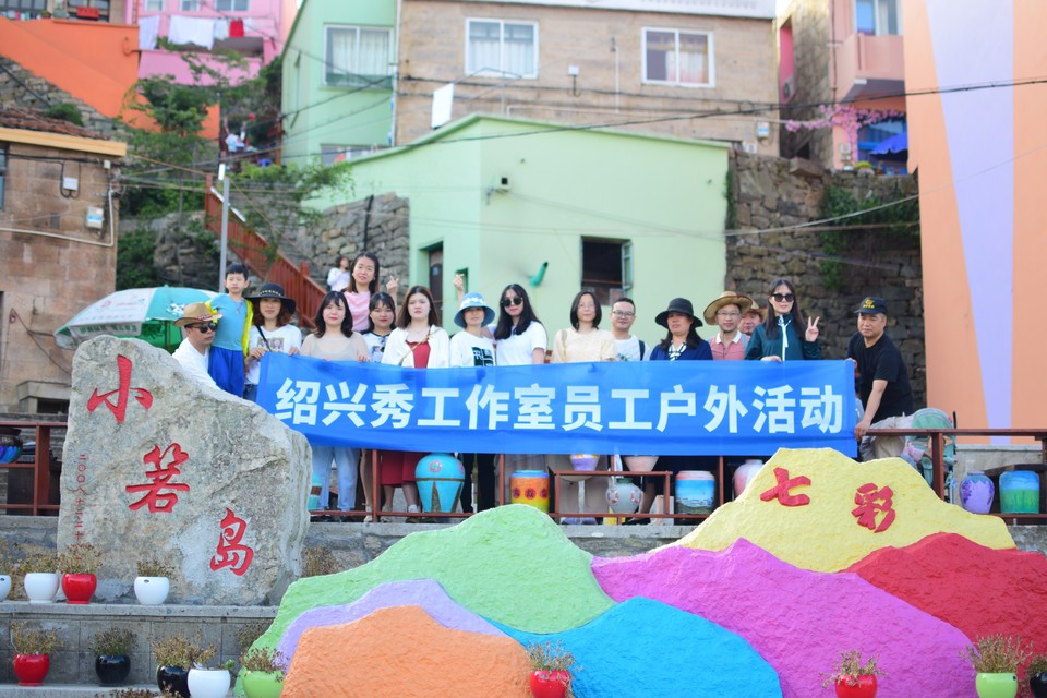 微信图片_20200109152829