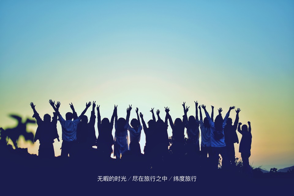 微信图片_20200109152844