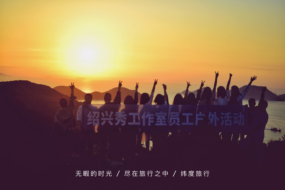 微信图片_20200109152847