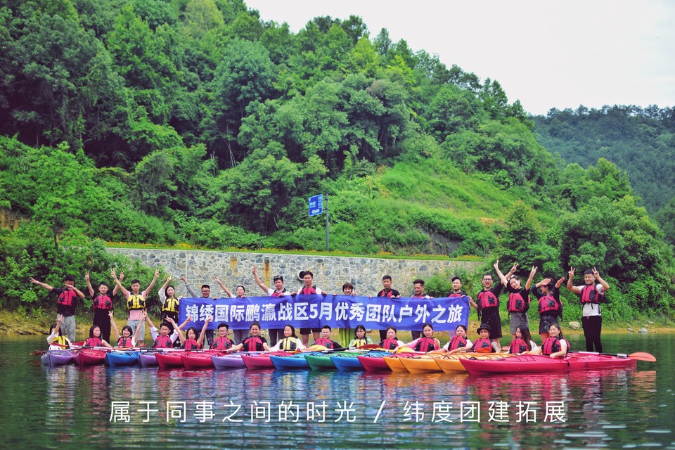 微信图片_20200109152849