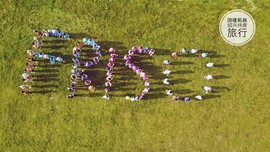 微信图片_20200109152850