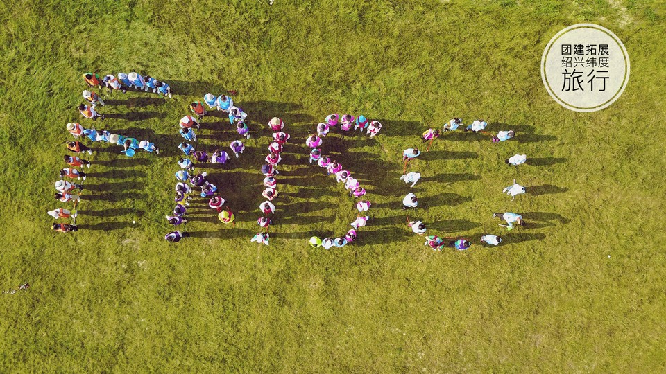 微信图片_20200109152850