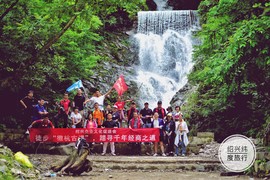 微信图片_20200109152908