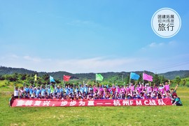 微信图片_20200109152857