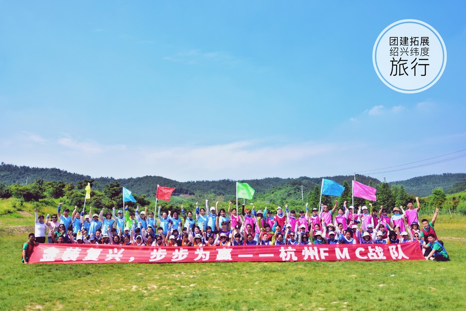 微信图片_20200109152857