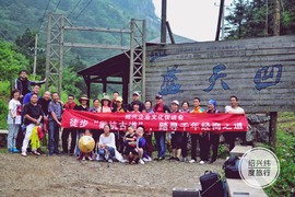 微信图片_20200109152922