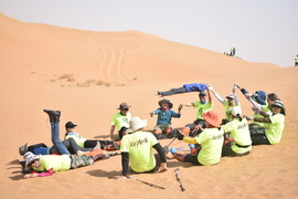 微信图片_20200109152928